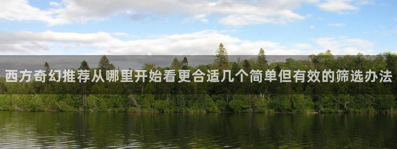 漫画免费看网页导航