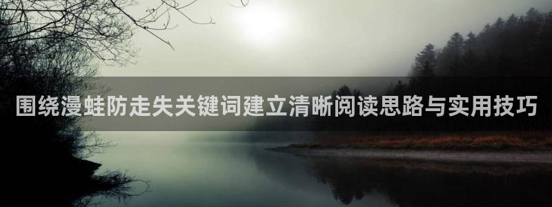 漫画免费看最新作品推荐