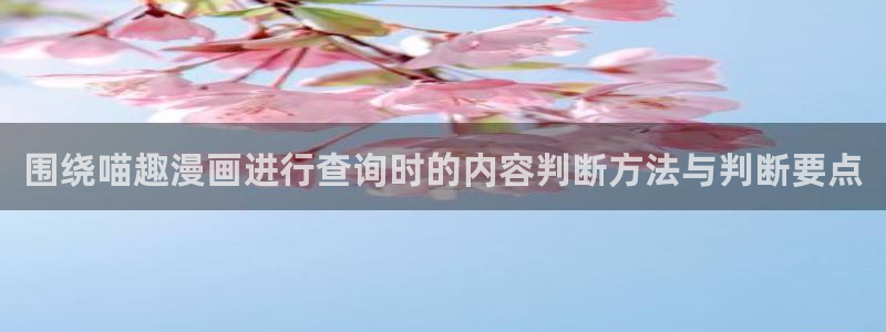 漫画免费看玄幻漫画